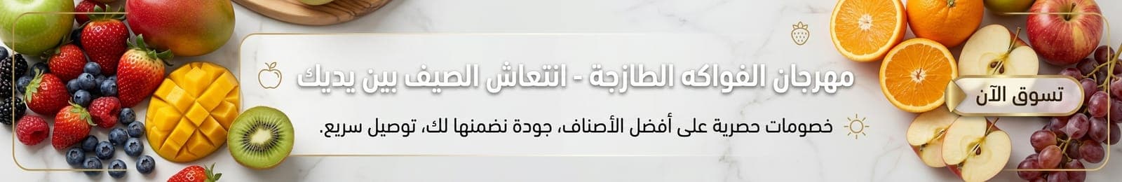 الطيور